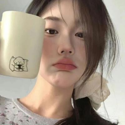 我是你奶奶