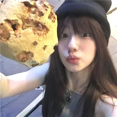 日食