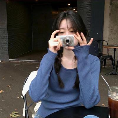 公诉